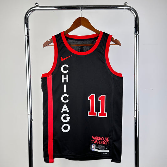 Chicago Bulls DeMar DeRozan City Edition Jersey #11